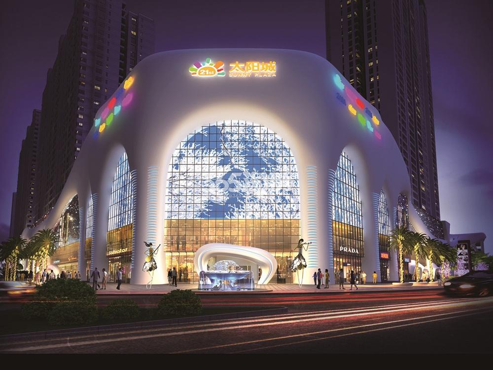 姚安21世纪广场太阳城