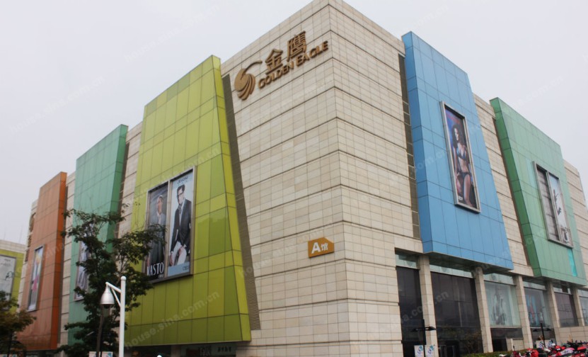 姚安金鹰奥莱城